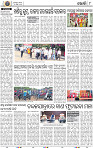 08_Khurdha (E)