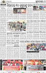 09_BBSR