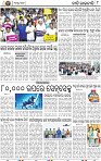 10_BBSR