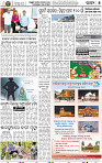 07_bbsr_A