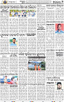 09_bbsr_A