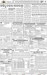 16(04_ Metro Puri B E)