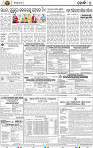 16(04_Metro_Khurdha B)