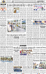 08_BBSR