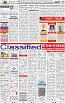14_BBSR