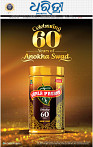 09(01_bbsr_B)