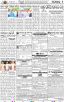 12(04_BBSR_B)