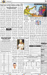 13(05_bbsr_B new)
