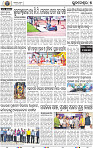 15(7_BBSR)