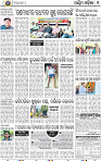 07_Balangir