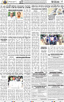 09_BBSR