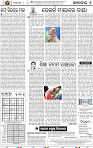 06_BBSR