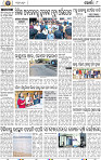 08_Khordha
