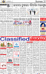 10_bbsr