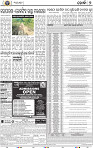 07 Metro_Khurdha