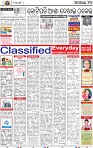14_BBSR