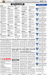 10_bbsr new
