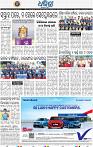 16_BBSR