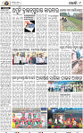 10_Khurdha