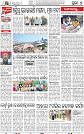 09_Metro Puri E