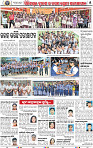 05_BBSR