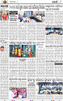 10_Khordha