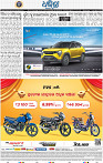 16_BBSR