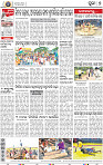 09_ Metro Puri E