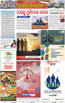 10_BBSR