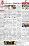 08_Metro Puri E