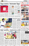 09_BBSR_NEW