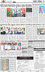 07_Balangir_Baragarh