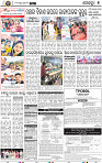 07_BBSR
