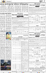 09_Metro Puri E