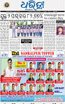 01_smb epaper