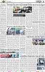 07_BMP New
