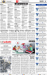 04_bbsr