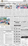 09 Metro_Khurdha
