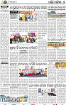 15(07 Balangir)