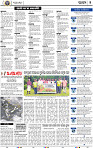 04_EPAPER_A