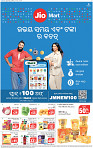 05_BBSR
