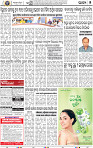 07_BBSR_New