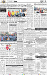 09_Metro Puri E