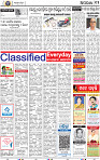 14_BBSR