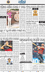 16_BBSR