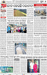 05_ Metro Puri E