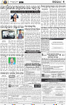 07_BBSR