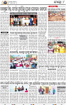08_Khurdha (E)