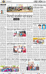 10_Balangir