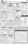 11_bbsr
